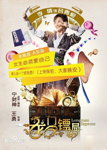 http://www.119127.cn/pics/star/pic/d5025ae9cc92924da83f32e4e2697c1f.jpg
