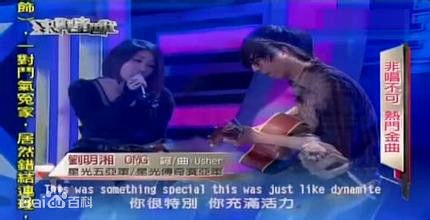 http://www.119127.cn/pics/star/pic/d50c8fa96b6429da80517d6c3e82a5d3.jpg