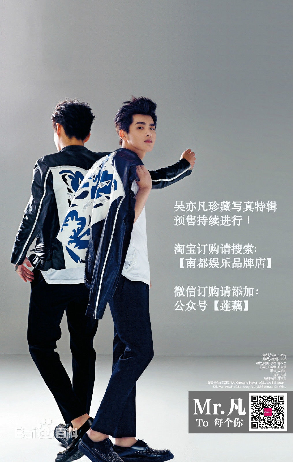 http://www.119127.cn/pics/star/pic/d56741d2d6727236080ba3dc6d4cbfc5.jpg