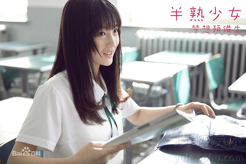 http://www.119127.cn/pics/star/pic/d5767bd923d62f6f7b83ec87e80c1b46.jpg