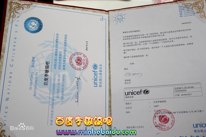http://www.119127.cn/pics/star/pic/d583bceeada2ec0ceae6e1ac47ad92ab.jpg