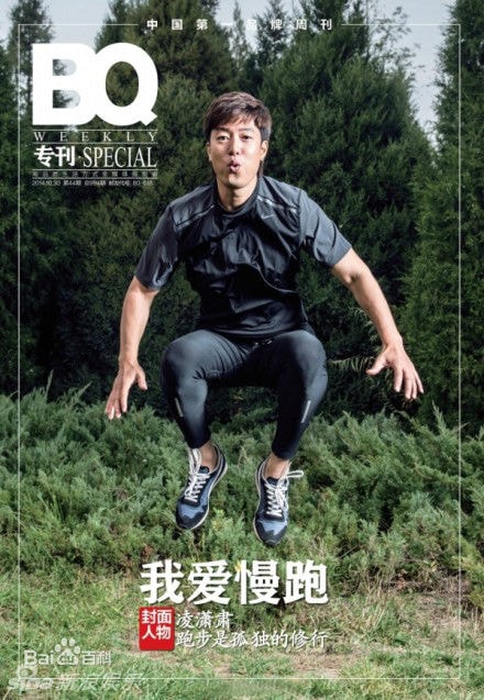 http://www.119127.cn/pics/star/pic/d58c61534a8adb0b6e1fa39d0dfcc674.jpg