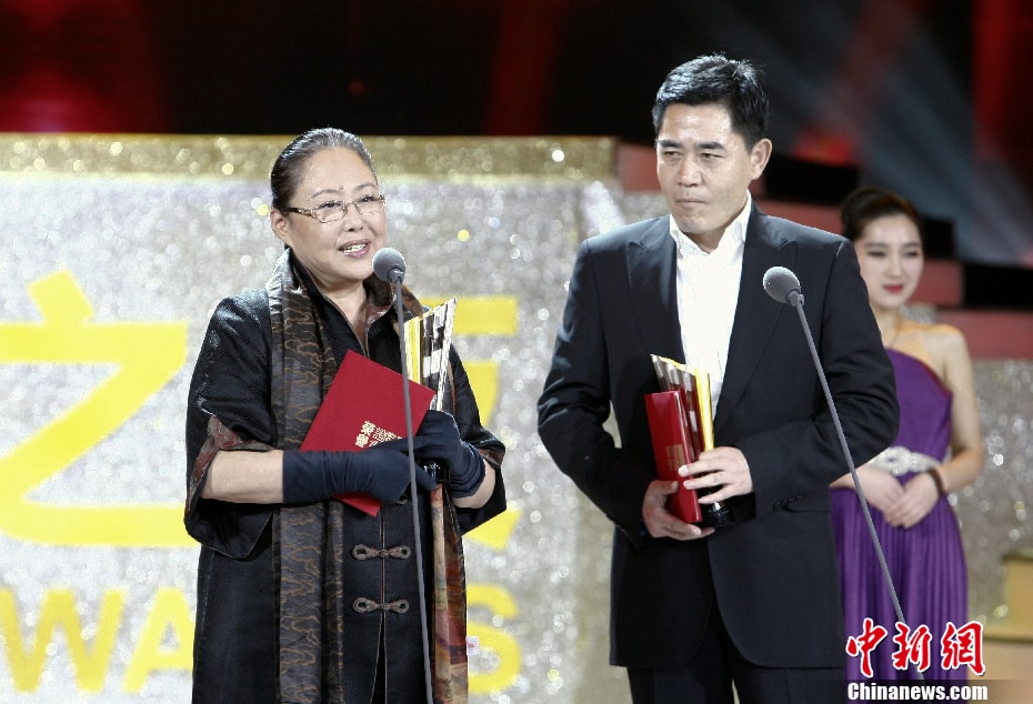 http://www.119127.cn/pics/star/pic/d5e86388f720275dfc808a5b6e4a7f3b.jpg
