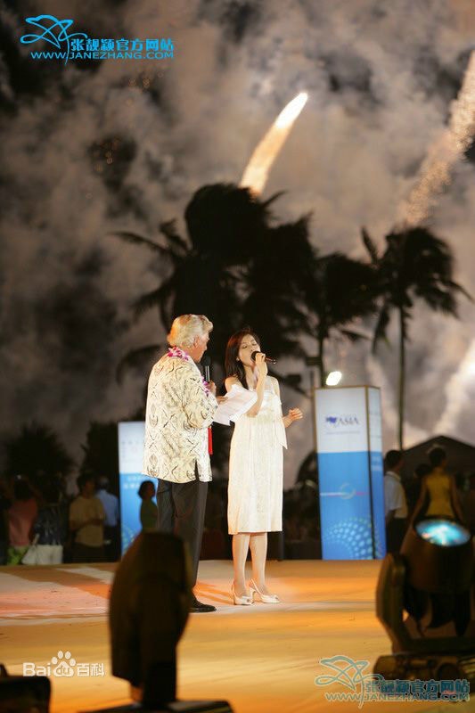 http://www.119127.cn/pics/star/pic/d67e96d94e5c2a749e67bcdad882bdd8.jpg