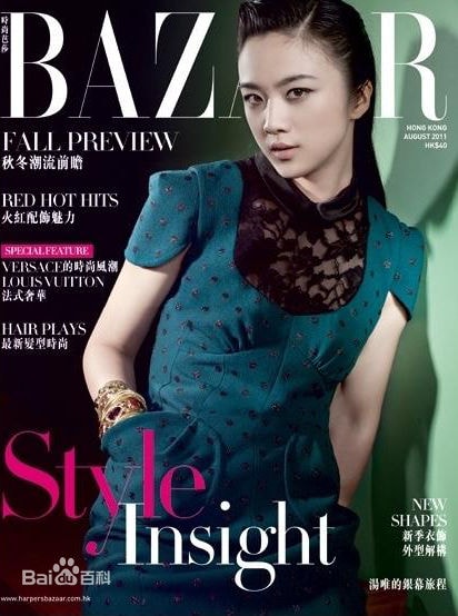 http://www.119127.cn/pics/star/pic/d6a51cc68542f108483ff0f723b16dc3.jpg