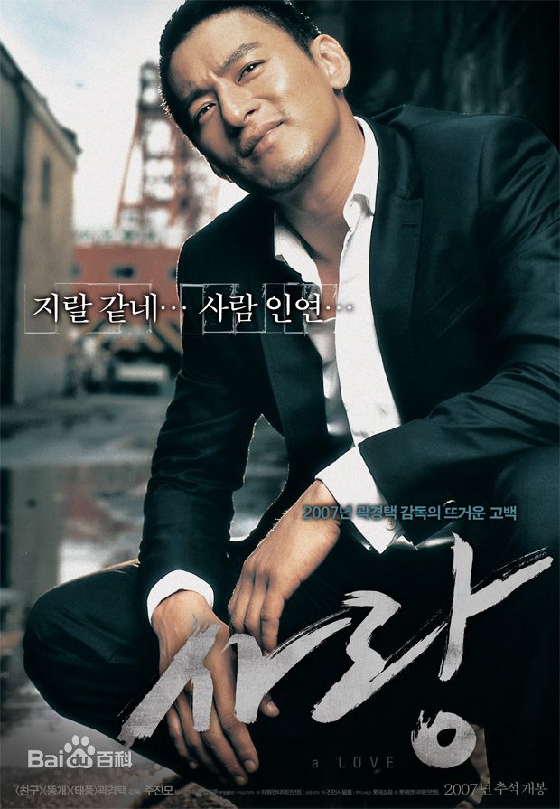 http://www.119127.cn/pics/star/pic/d6b09d2e743c289d12ca18fd129460f6.jpg