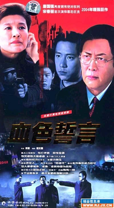 http://www.119127.cn/pics/star/pic/d6e9db6156fe20d633edfb3d35dda8f0.jpg