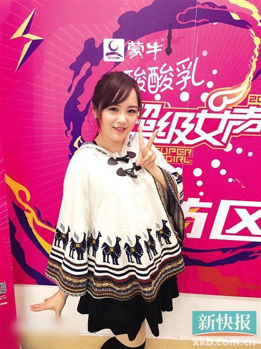 http://www.119127.cn/pics/star/pic/d733e0b282e3f3c61db5f9aa727ecafc.jpg