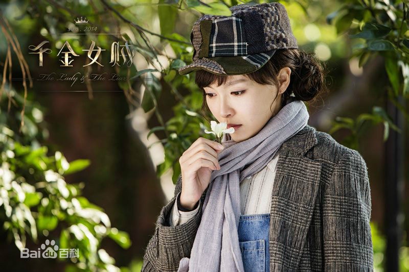 http://www.119127.cn/pics/star/pic/d77f0b4c5461aa8e48f2bac8cb7bb9c8.jpg