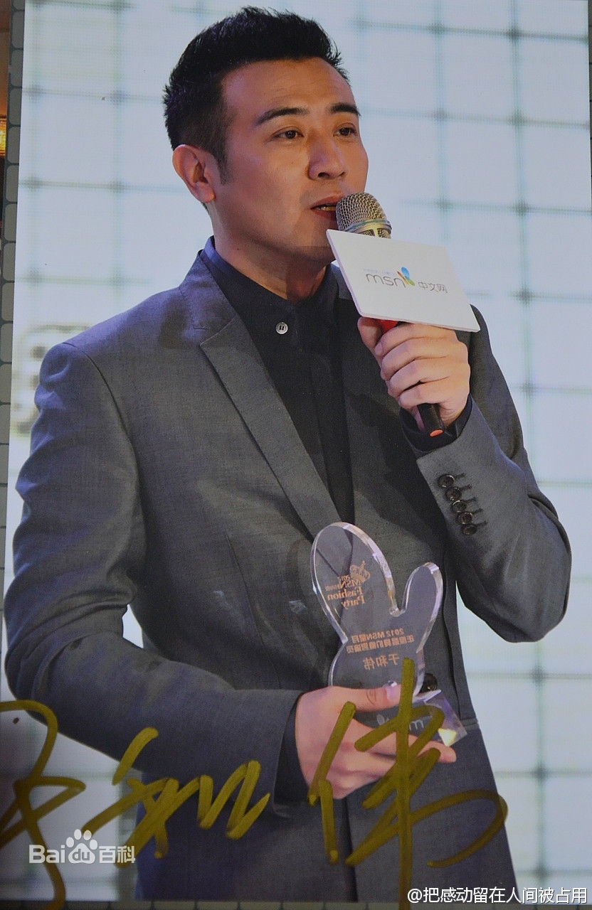 http://www.119127.cn/pics/star/pic/d7865dfb4618fbabeca58bc1894d9a22.jpg