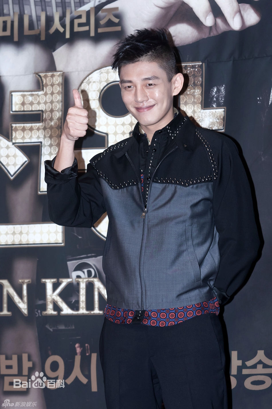 http://www.119127.cn/pics/star/pic/d7e2611eee2260d1d7b42883ecf51b3d.jpg