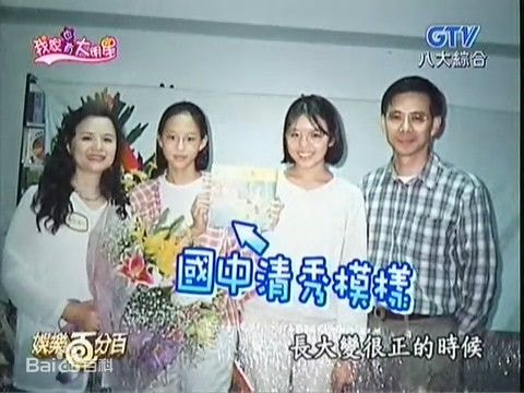 http://www.119127.cn/pics/star/pic/d8375c271f50f5ba7cec7708db40a25e.jpg