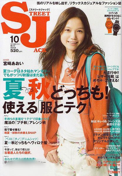 http://www.119127.cn/pics/star/pic/d8394142b0a32a77b7b8f4d1185b0aa2.jpg