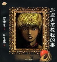 http://www.119127.cn/pics/star/pic/d865/1b98155473f73a4340021402d8be.jpg