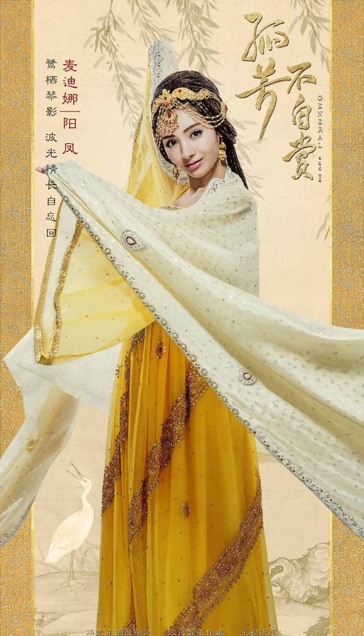 http://www.119127.cn/pics/star/pic/d890fe654a9031e31cafa4b0636bde4d.jpg