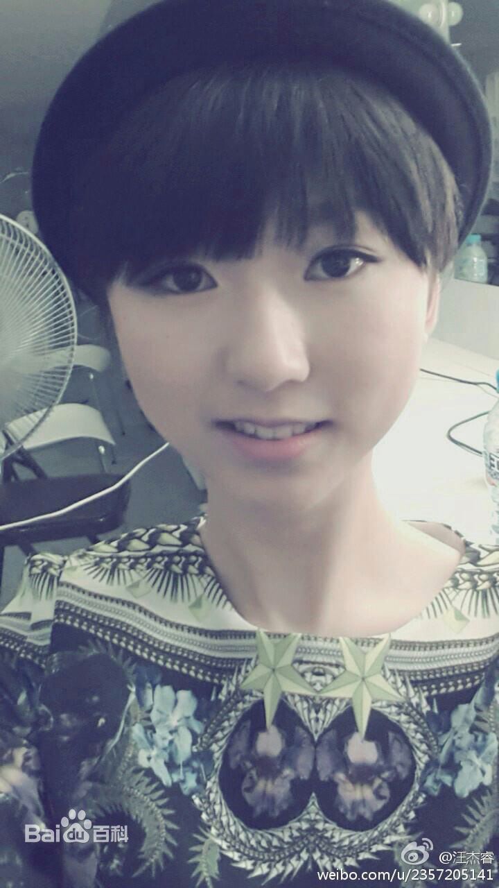 http://www.119127.cn/pics/star/pic/d92d7460ce2af014554f0f54d7e06cd4.jpg