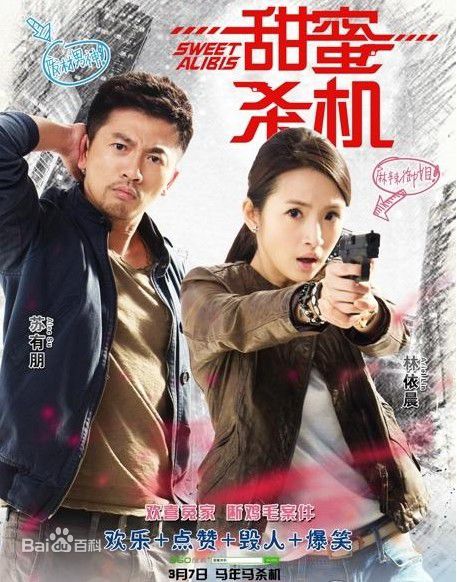 http://www.119127.cn/pics/star/pic/d937d0656ab8215620f71753a8ba3fca.jpg