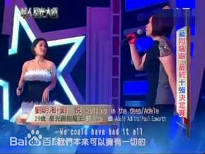 http://www.119127.cn/pics/star/pic/d955231061a0debf86c428099258a908.jpg