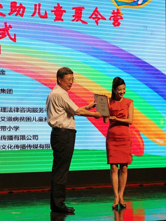 http://www.119127.cn/pics/star/pic/d982/ec27ea94890a41cba0b80478c3da.jpg