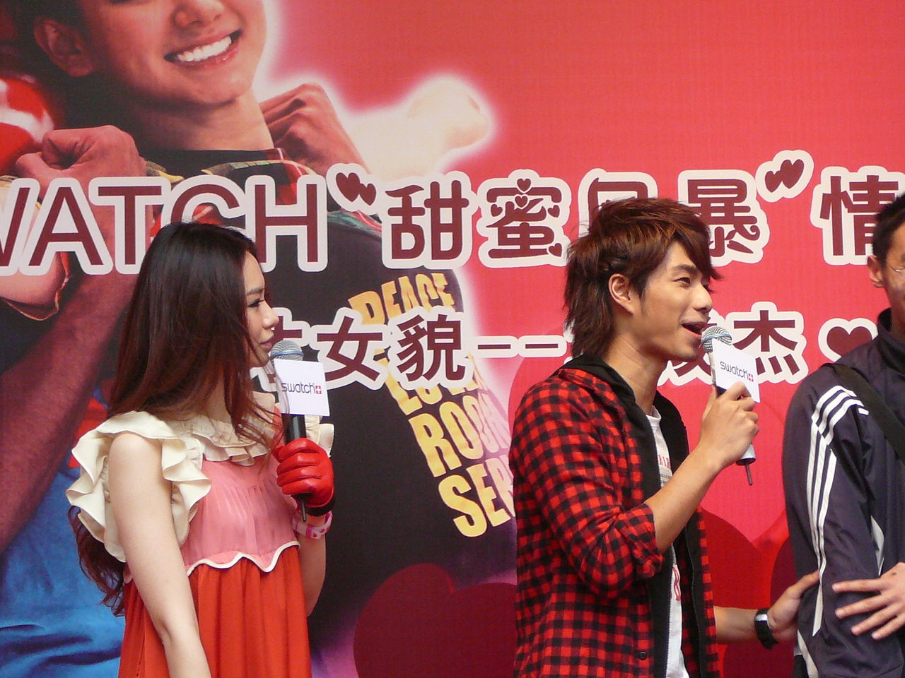 http://www.119127.cn/pics/star/pic/d987fd5d8cad66c11994212cd1d2bf64.jpg