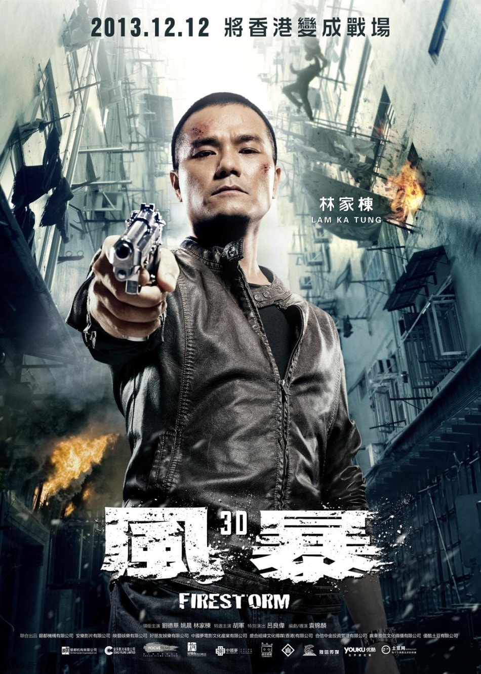 http://www.119127.cn/pics/star/pic/d9e4/9162645ae823ea98db14279ac374.jpg