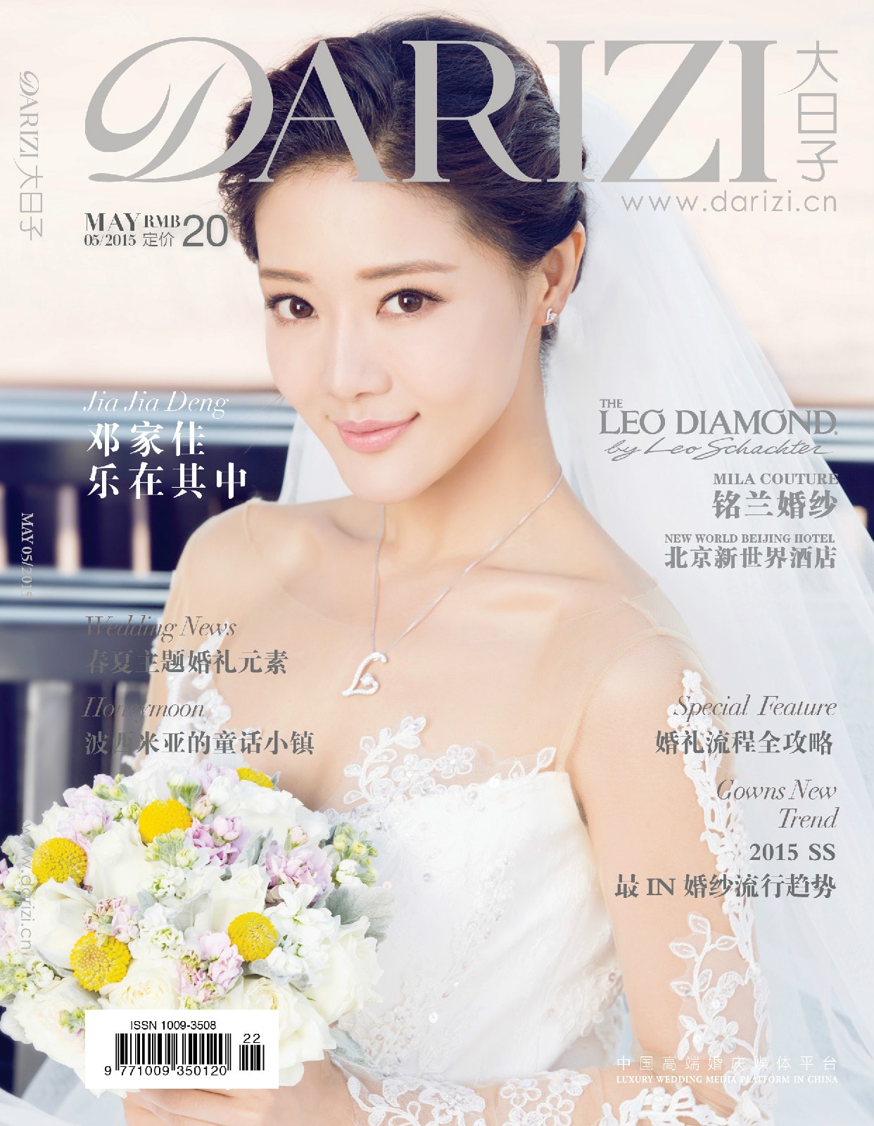 http://www.119127.cn/pics/star/pic/da5bf477d606bc740e03a3835bc12604.jpg