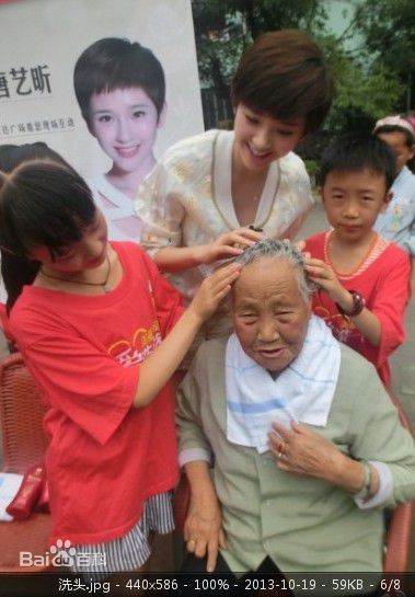 http://www.119127.cn/pics/star/pic/da76e571fa7eece857624c1e48462707.jpg