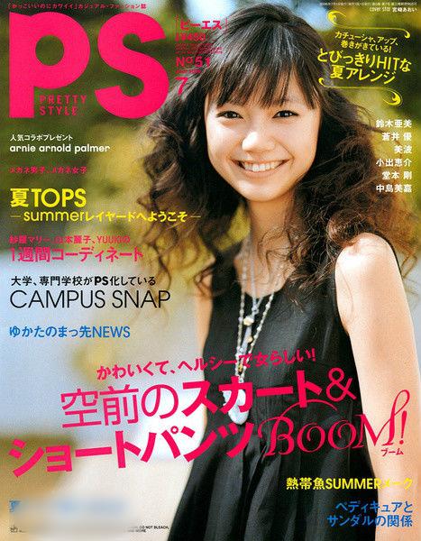 http://www.119127.cn/pics/star/pic/daa5e24243ce9b24bf6889c856aad209.jpg
