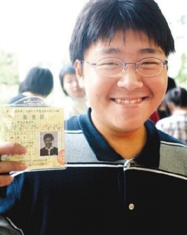 http://www.119127.cn/pics/star/pic/dbdbf63bee6507b36d8a9f8a6774e8f8.jpg