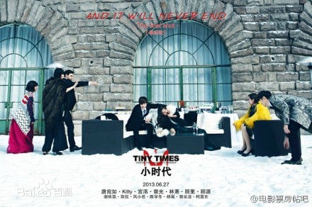 http://www.119127.cn/pics/star/pic/dbe7d1dc04d9e8c9c30cb22b5c81ea58.jpg