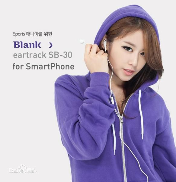 http://www.119127.cn/pics/star/pic/dc0a38d0d29ef3f9382a5ec73ccf8b58.jpg