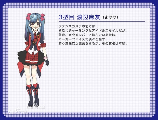 http://www.119127.cn/pics/star/pic/dcd12b416aaaba240d652b97e505a61d.jpg