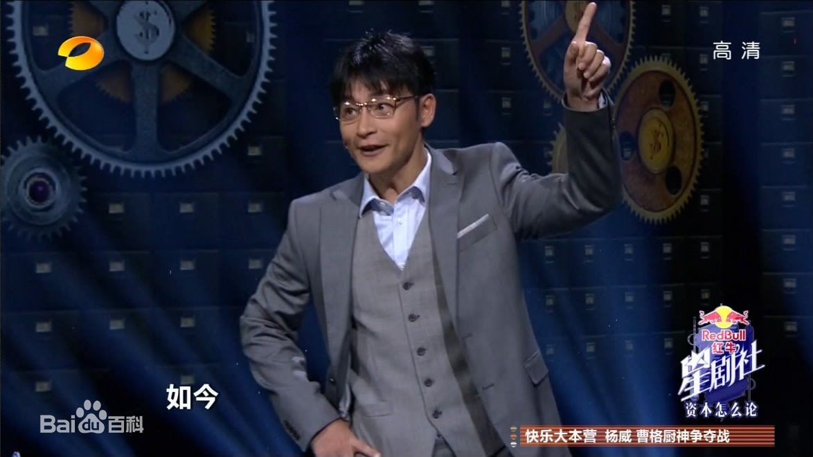 http://www.119127.cn/pics/star/pic/dd1963aef1c2e4fc26ea9f1a08c9acc7.jpg
