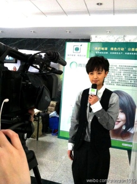 http://www.119127.cn/pics/star/pic/dd197dc68bab626375f15119ed5c93ce.jpg