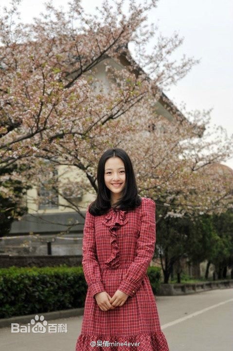 http://www.119127.cn/pics/star/pic/ddb9a4d1ded15786deab3987950b9ff4.jpg