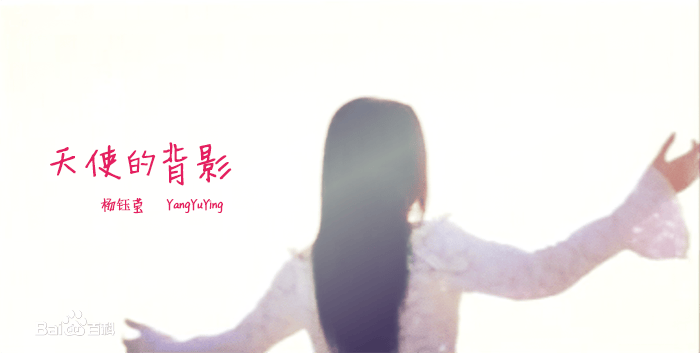 http://www.119127.cn/pics/star/pic/ddfcf6ecdb8d852cb7c271866b3de41d.jpg