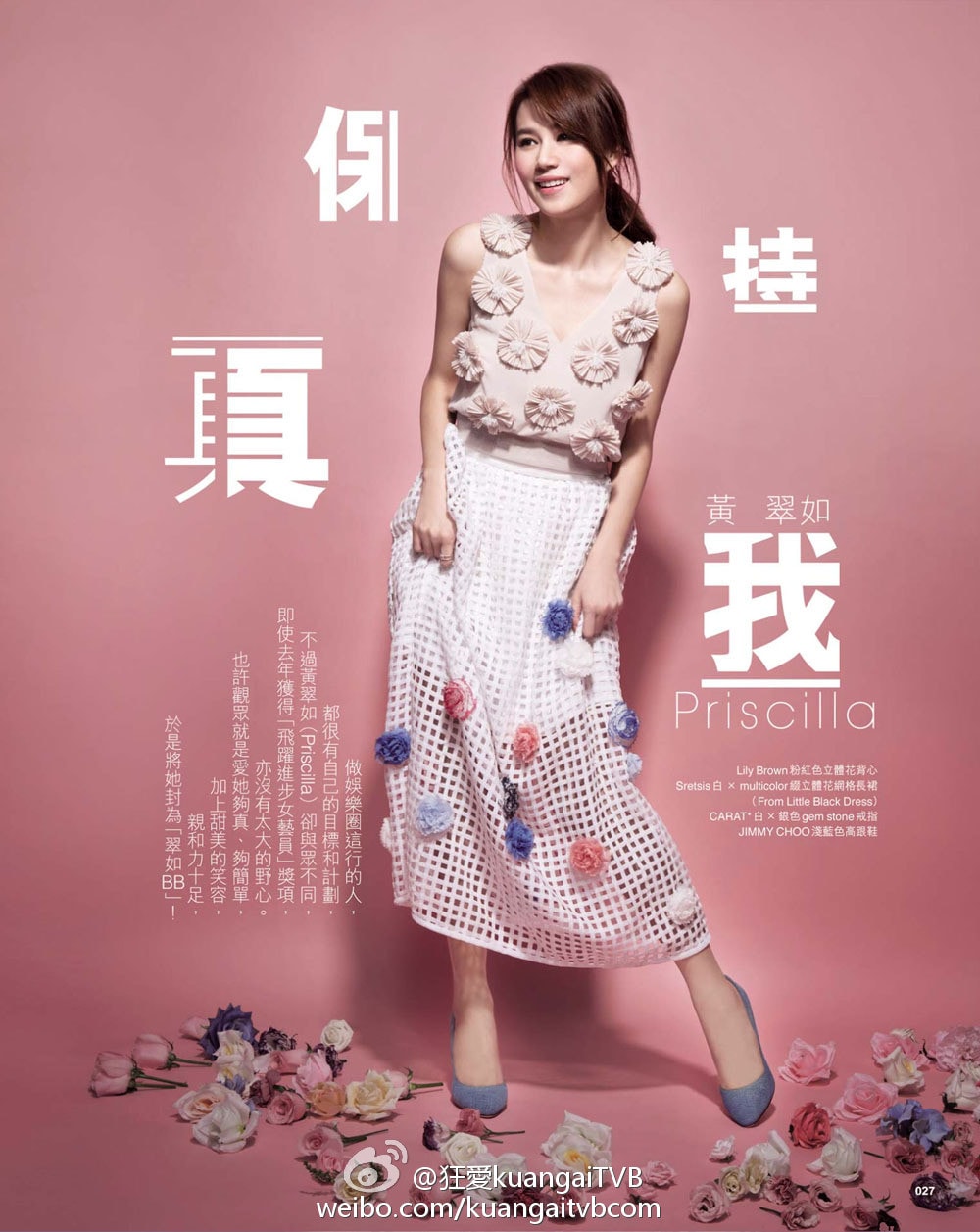 http://www.119127.cn/pics/star/pic/deac/21ddceffd248a071511668edfdfb.jpg