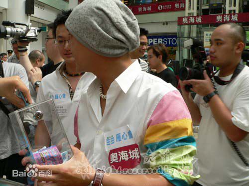 http://www.119127.cn/pics/star/pic/decaf2a0fe43c978638e8f6f4a303e5e.jpg