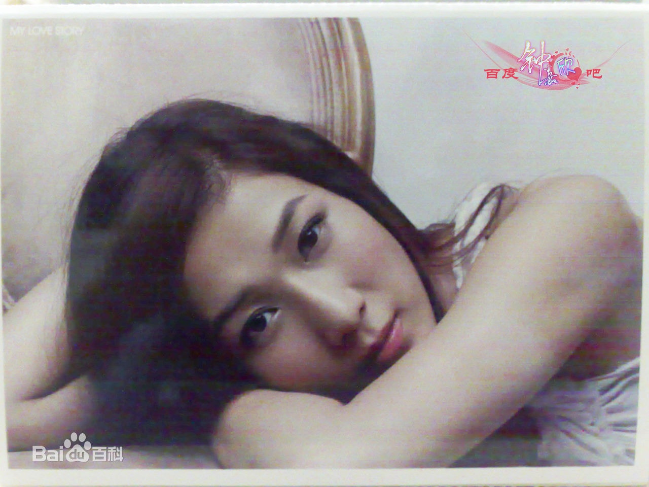 http://www.119127.cn/pics/star/pic/dee70bcd4f307d9f0db3041406d43c8b.jpg