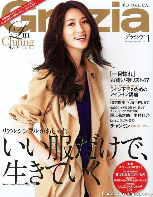 http://www.119127.cn/pics/star/pic/df39cfbf0ecf7501a711aa85518d8f7e.jpg