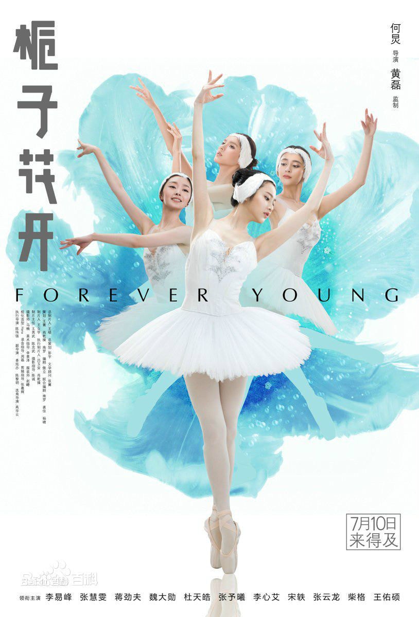 http://www.119127.cn/pics/star/pic/df91865c30cbe778f6222210aaf59451.jpg