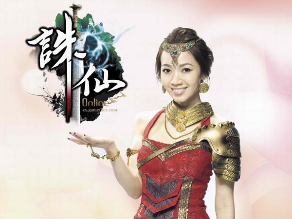 http://www.119127.cn/pics/star/pic/e026c70fe35a8e2ac70fb58d4315b9a2.jpg