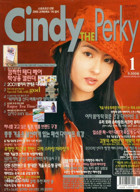 http://www.119127.cn/pics/star/pic/e03087d226035a6ae3128b394b53c7a9.jpg