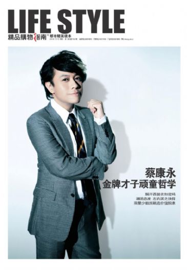 http://www.119127.cn/pics/star/pic/e039/64fd643705c74d4264d6d7234a61.jpg