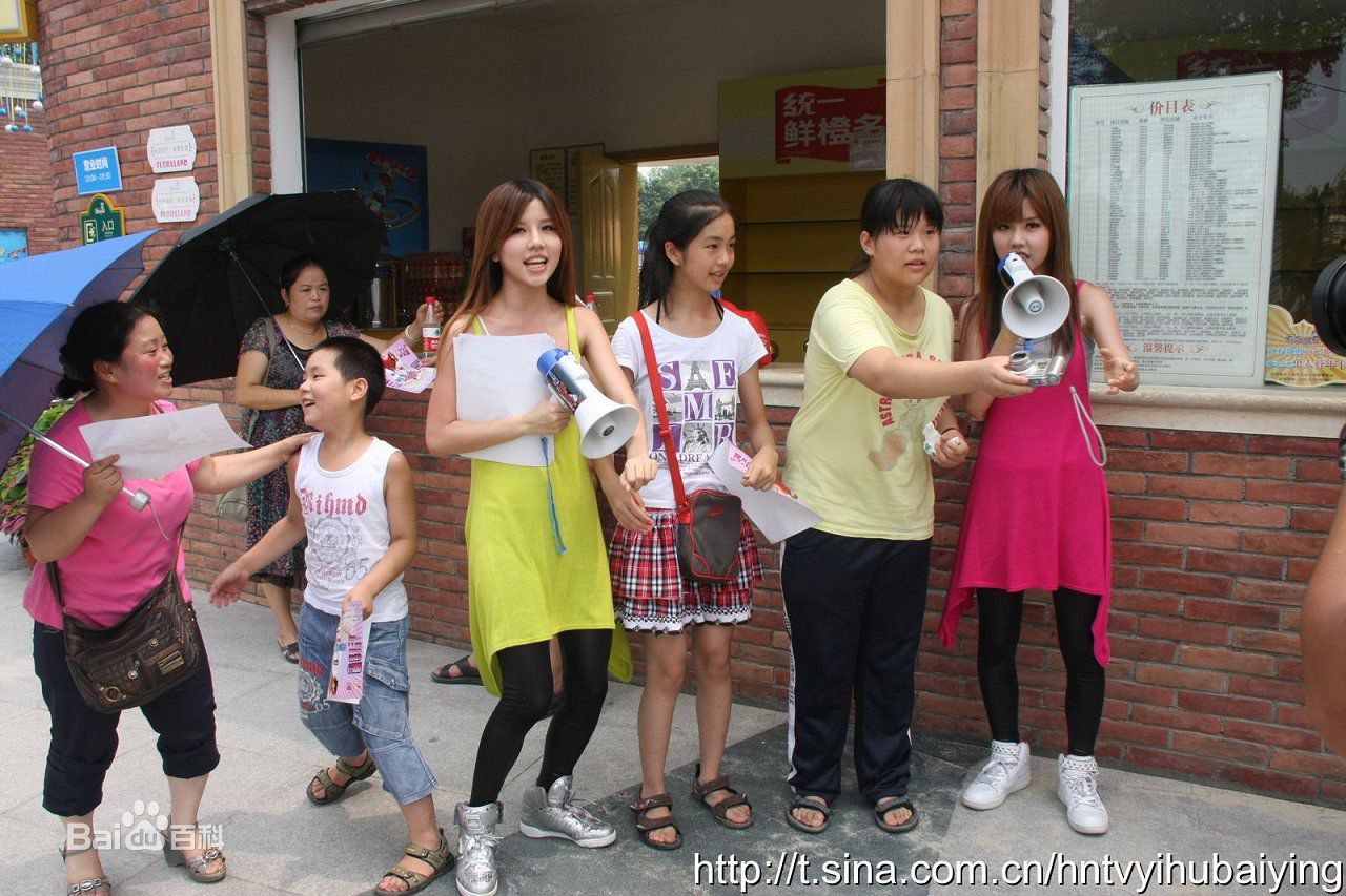 http://www.119127.cn/pics/star/pic/e04a9ac5b5357e77c50abffd785fab36.jpg