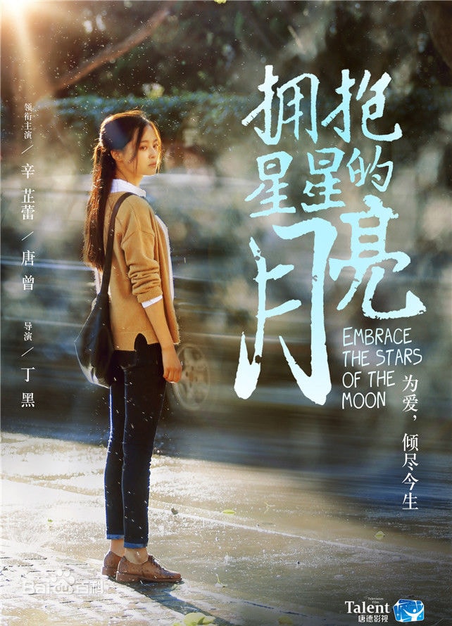 http://www.119127.cn/pics/star/pic/e0a0116f0b34ea8d0cfb590fbd25f8e0.jpg