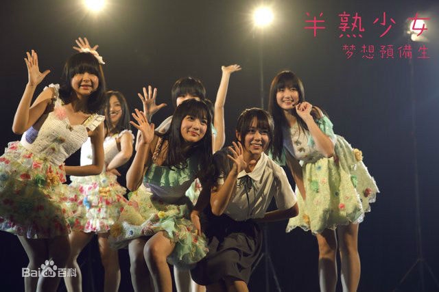 http://www.119127.cn/pics/star/pic/e0ab0b84f39744d71db586be75df05c9.jpg