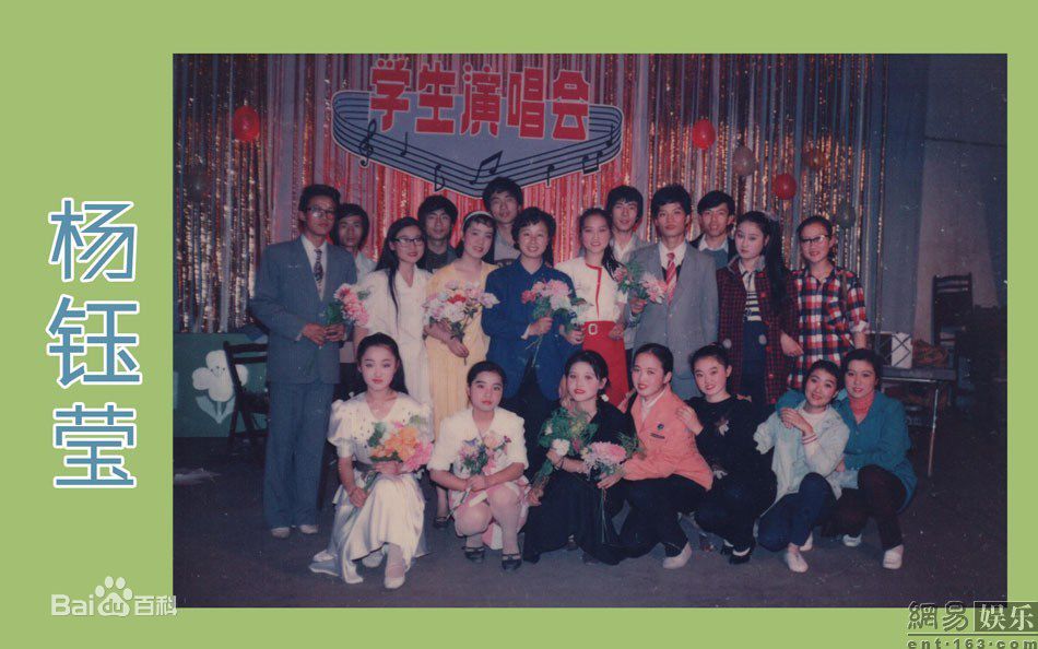 http://www.119127.cn/pics/star/pic/e0e69fe19c21d5c4ac5853001f69337b.jpg