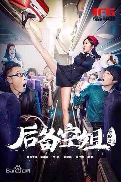 http://www.119127.cn/pics/star/pic/e104b98cbb46c529040d2ab599f28483.jpg