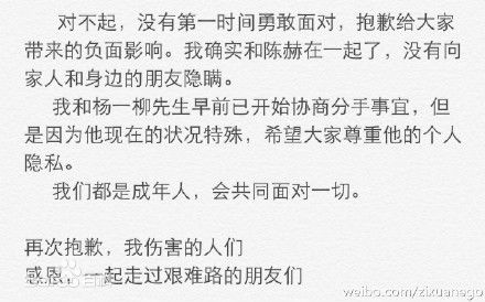 http://www.119127.cn/pics/star/pic/e1c221b101edb1a024f5d64123fdad7f.jpg